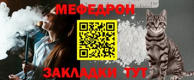 герыч Ликино-Дулёво