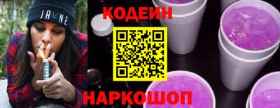 MDMA Ливны