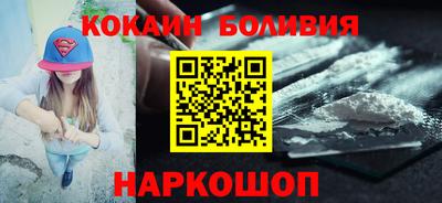 MDMA Ливны
