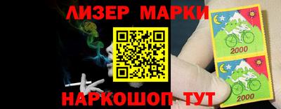MDMA Ливны