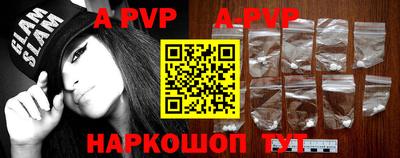 MDMA Ливны