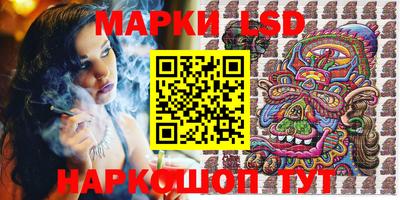 меф Лесосибирск