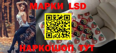 MDMA Ливны