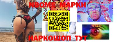 меф Лесосибирск