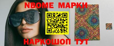MDMA Ливны