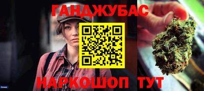 меф Лесосибирск