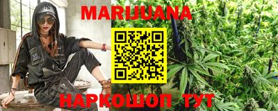 меф Лесосибирск