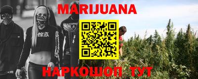 герыч Ликино-Дулёво