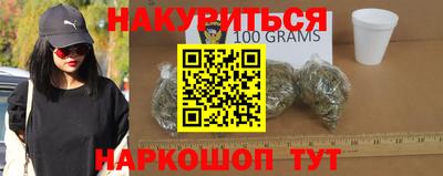 герыч Ликино-Дулёво
