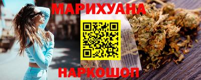 меф Лесосибирск