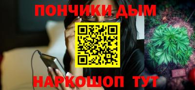 меф Лесосибирск
