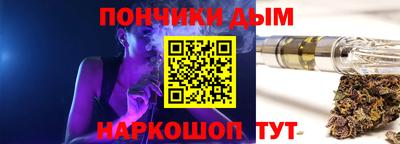 герыч Ликино-Дулёво
