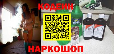 меф Лесосибирск