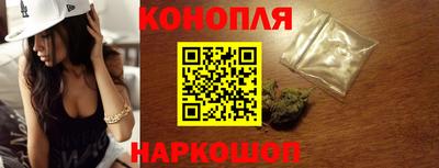 MDMA Ливны