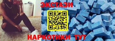 MDMA Ливны