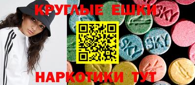 меф Лесосибирск