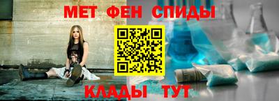 герыч Ликино-Дулёво