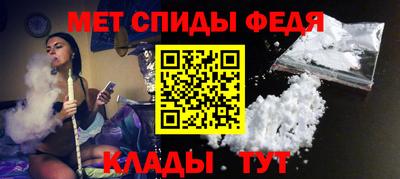 герыч Ликино-Дулёво