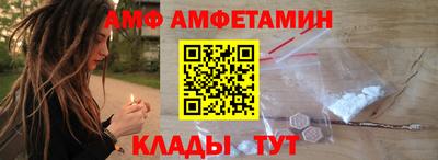 герыч Ликино-Дулёво