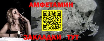 герыч Ликино-Дулёво