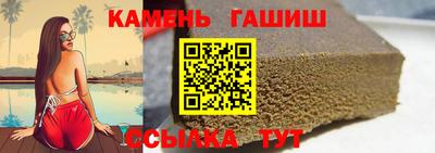 меф Лесосибирск
