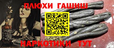 MDMA Ливны