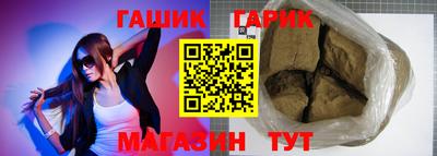 MDMA Ливны