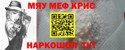 герыч Ликино-Дулёво