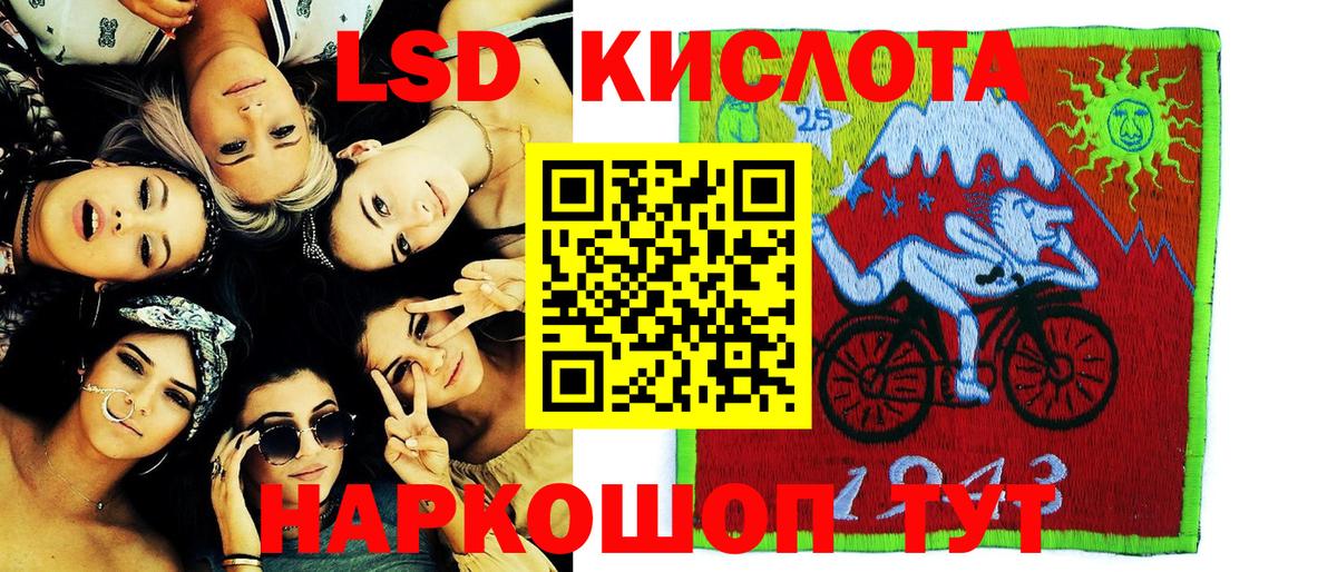 Наркотические марки  Марки NBOMe 1500мкг  Вход с VPN  Марки NBOMe 1500мкг  Гурьевск 